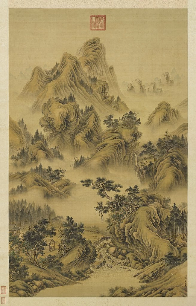 Paesaggio - Museo del Palazzo Nazionale, Taipei
